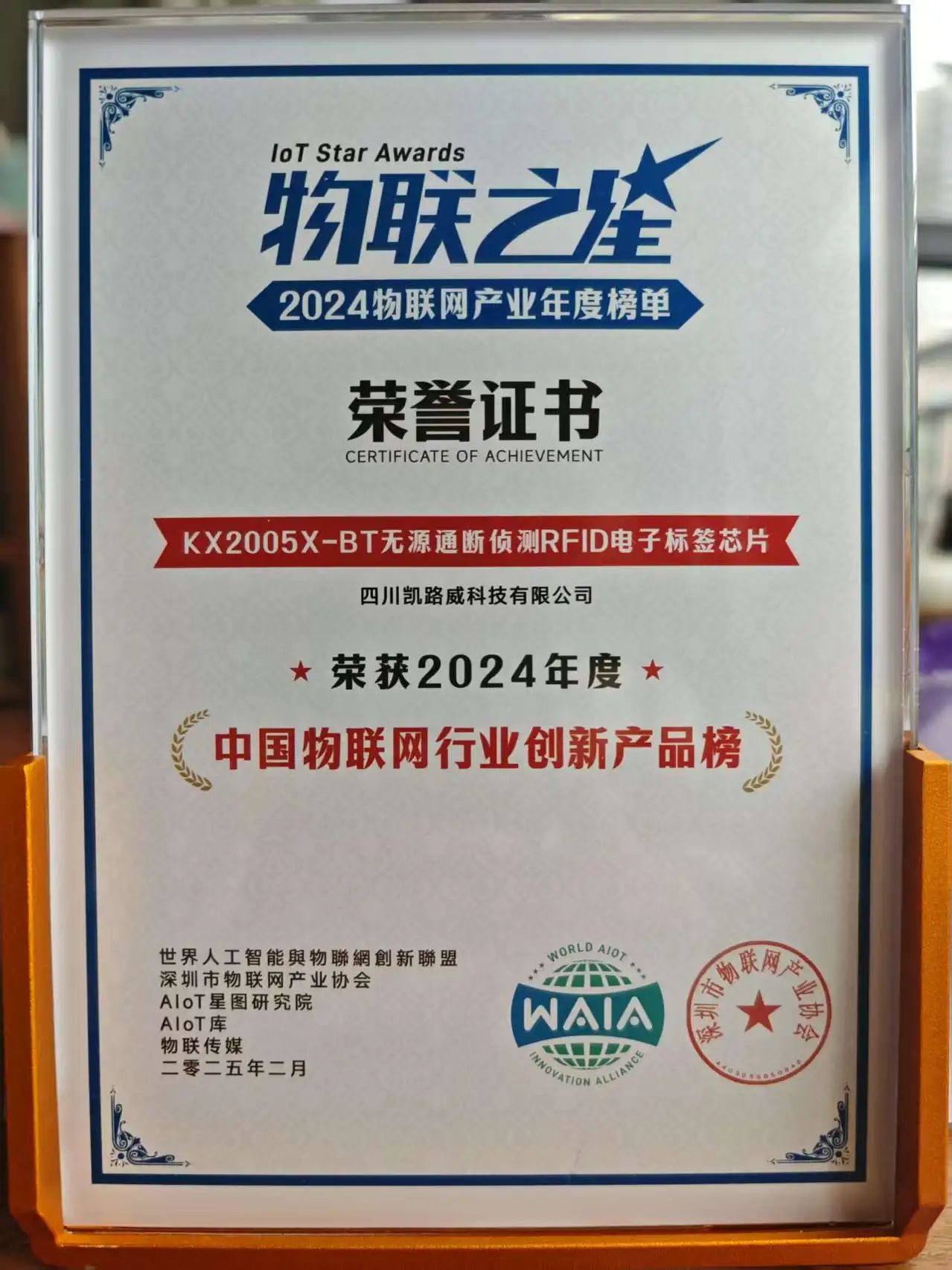 OTEչ�Ϻ�վԲ����Ļ����·���Ƽ���